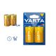 VARTA LONGLIFE ELEM GÓLIÁT ALKÁLI D 2DB