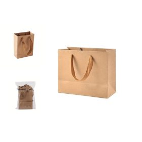AJÁNDÉKTASAK PAPÍR KÖZEPES 20X20X20CM LU-72 1DB