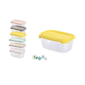 Frigo Doboz Ovál Magas Sofi 1.5 Literes