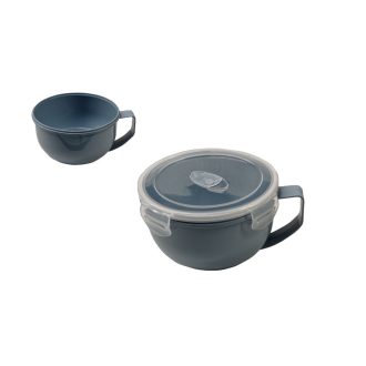 Bögre Mikrózható Műanyag Fedővel 950ml BG-490 